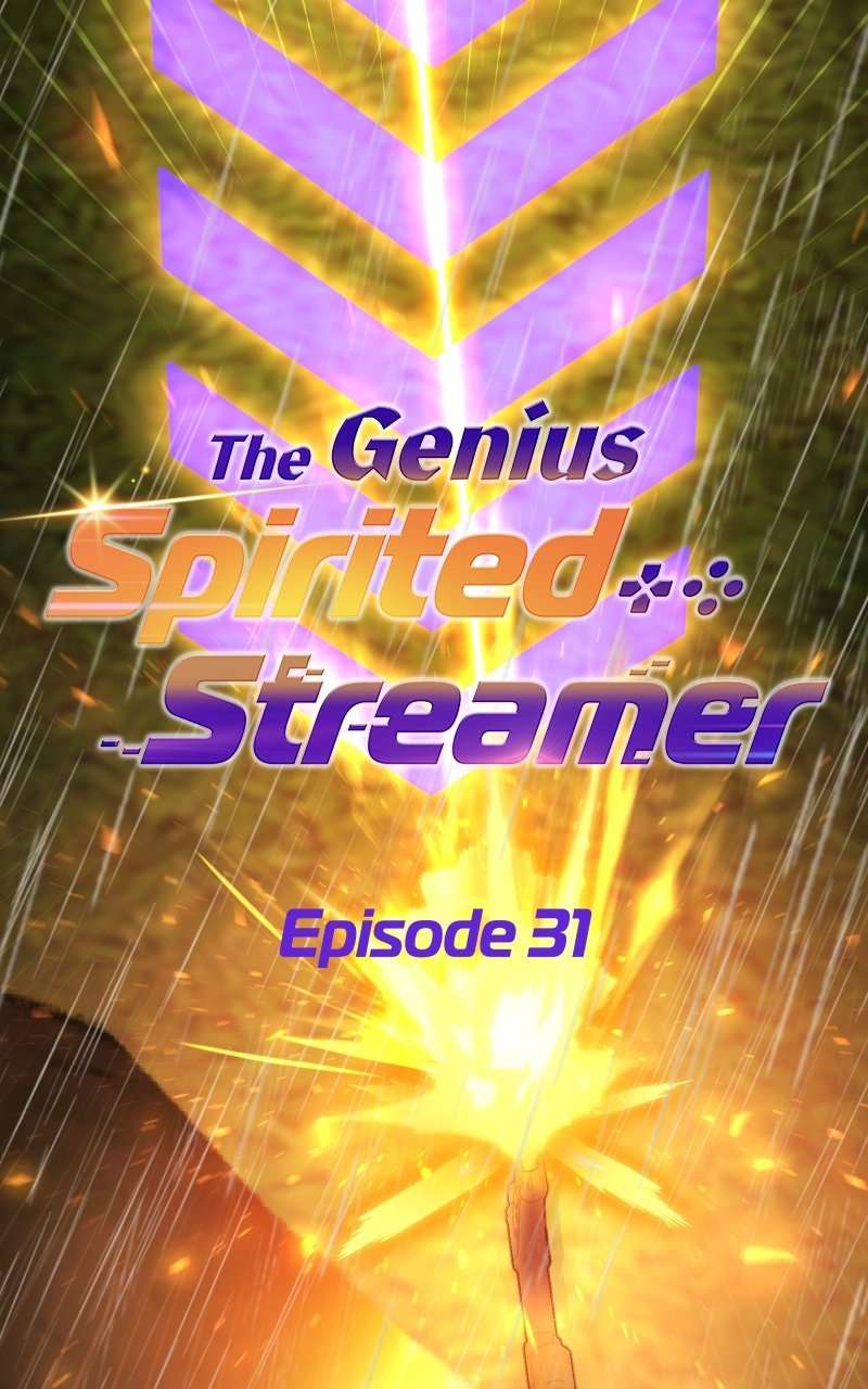 The Possessed Genius' Gaming Stream Chapter 31 25